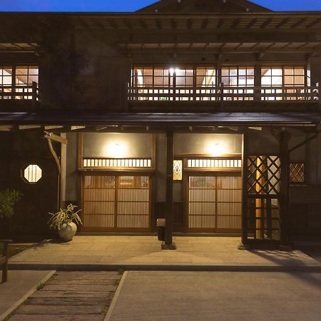 Yufuin Bungaku No Mori Villa ภายนอก รูปภาพ